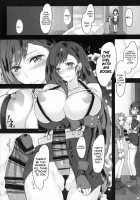 Futanari Virgin Tifa Nasty Female Cock Pleasure / ふたなり童貞ティファ淫乱メスチンポ快楽堕ち [Final Fantasy Vii] Thumbnail Page 12