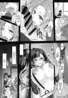 Futanari Virgin Tifa Nasty Female Cock Pleasure / ふたなり童貞ティファ淫乱メスチンポ快楽堕ち [Final Fantasy Vii] Thumbnail Page 13