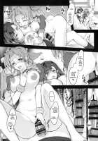 Futanari Virgin Tifa Nasty Female Cock Pleasure / ふたなり童貞ティファ淫乱メスチンポ快楽堕ち [Final Fantasy Vii] Thumbnail Page 14