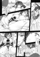 Futanari Virgin Tifa Nasty Female Cock Pleasure / ふたなり童貞ティファ淫乱メスチンポ快楽堕ち [Final Fantasy Vii] Thumbnail Page 16