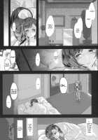 Futanari Virgin Tifa Nasty Female Cock Pleasure / ふたなり童貞ティファ淫乱メスチンポ快楽堕ち [Final Fantasy Vii] Thumbnail Page 06