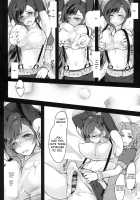 Futanari Virgin Tifa Nasty Female Cock Pleasure / ふたなり童貞ティファ淫乱メスチンポ快楽堕ち [Final Fantasy Vii] Thumbnail Page 08
