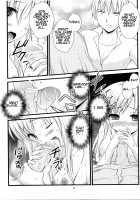 My Friends Are Easy to Hypnotize / 僕の友達は催眠にかかりやすい [Sajin Arashi] [Boku Wa Tomodachi Ga Sukunai] Thumbnail Page 16