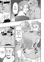 "Let’s keep talking about that" / 「さっきの話の続きといこうぜ。」 [kakenari] [Fate] Thumbnail Page 14