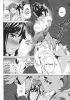 Mana Tama Plus 2 / マナタマプラス2 [Takeda Hiromitsu] [Love Plus] Thumbnail Page 10