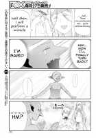 Goblin-san and Female Knight-san [Original] Thumbnail Page 13