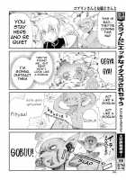Goblin-san and Female Knight-san [Original] Thumbnail Page 06