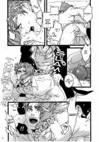 I want to drive my lover crazy / 恋人の理性を崩したい [Nurunuru] [Jojos Bizarre Adventure] Thumbnail Page 05