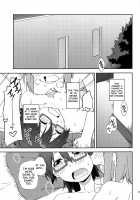 Kuruwasete Nodoka-chan / くるわせて和ちゃん [Kagiana] [K-On!] Thumbnail Page 15