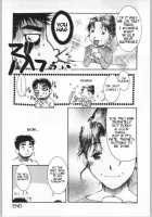 Deep Love / 濃～風 [Serikawa Kazumi] [Koi Kaze] Thumbnail Page 10