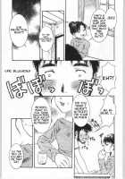 Deep Love / 濃～風 [Serikawa Kazumi] [Koi Kaze] Thumbnail Page 09