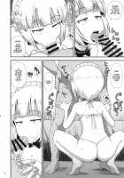 Soapy Raw Sex at Rock Bottom / 生はめそーぷ どんぞこ [Noumiso] [Girls Und Panzer] Thumbnail Page 05