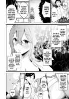 Turn into a Girl and Become a Cursed Princess / 女体化して呪いの姫になる [Labui] [Original] Thumbnail Page 10