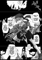 Jikan Teishi Soku Nakadashi / 時間停止即中出し [Amahara] [Final Fantasy Tactics] Thumbnail Page 03