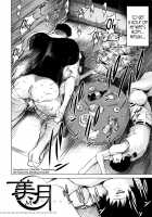 Mitsuki / 美月 [Ryuuga Sin] [Original] Thumbnail Page 02
