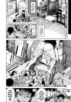 Mitsuki / 美月 [Ryuuga Sin] [Original] Thumbnail Page 09