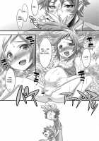 Super Dragon Heart / スーパードラゴンハート [Nanamatsu Kenji] [Original] Thumbnail Page 15