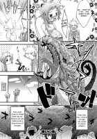 Super Dragon Heart / スーパードラゴンハート [Nanamatsu Kenji] [Original] Thumbnail Page 16