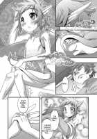Super Dragon Heart / スーパードラゴンハート [Nanamatsu Kenji] [Original] Thumbnail Page 02