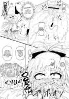 Kyouko Pii Hon / 杏子○○○本 [Poncocchan] [Puella Magi Madoka Magica] Thumbnail Page 11