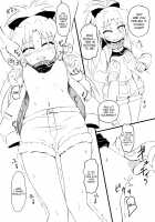 Kyouko Pii Hon / 杏子○○○本 [Poncocchan] [Puella Magi Madoka Magica] Thumbnail Page 04