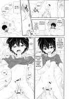 Run a Love Program / Run a Love Program [Ichikawa Ichiko] [Big Hero 6] Thumbnail Page 15
