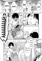 Oga's wife! / おがよめ! [Tsurugi Wakarou] [Beelzebub] Thumbnail Page 05