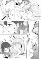 Angel's Privacy / 天使の秘めごと [Negom] [Hugtto Precure] Thumbnail Page 16