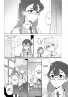 Angel's Privacy / 天使の秘めごと [Negom] [Hugtto Precure] Thumbnail Page 05