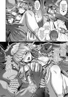 The Melancholic Elf Whore 4 - The Story Of Emma's Side / 黄昏の娼エルフ4 [Usagi Nagomu] [Original] Thumbnail Page 10