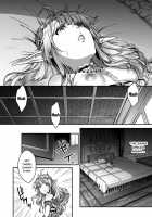 The Melancholic Elf Whore 4 - The Story Of Emma's Side / 黄昏の娼エルフ4 [Usagi Nagomu] [Original] Thumbnail Page 08