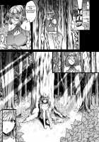 The Melancholic Elf Whore 3 / 黄昏の娼エルフ3 [Usagi Nagomu] [Original] Thumbnail Page 03