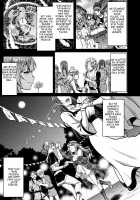 The Melancholic Elf Whore 3 / 黄昏の娼エルフ3 [Usagi Nagomu] [Original] Thumbnail Page 05