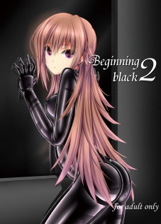 Beginning Black 2 / Beginning black2 [Sho-yan] [Original]