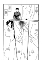 Orunito C01-05 [Suehirogari] [Original] Thumbnail Page 11