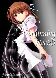 Beginning Black 3 / Beginning black3 [Sho-yan] [Original]