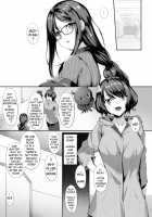 Gucchan Nuranura / 虞っちゃんぬらぬら [Nakano Sora] [Fate] Thumbnail Page 02