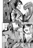 Gucchan Nuranura / 虞っちゃんぬらぬら [Nakano Sora] [Fate] Thumbnail Page 05