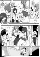 My First Training Session as a Tribute-Masochist- 1 / 初めての貢ぎマゾ化調教1 [doskoinpo] [Original] Thumbnail Page 12