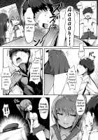 My First Training Session as a Tribute-Masochist-2 / 初めての貢ぎマゾ化調教2 [doskoinpo] [Original] Thumbnail Page 13