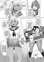 My First Training Session as a Tribute-Masochist-3 / 初めての貢ぎマゾ化調教3 [Himino] [Original] Thumbnail Page 16