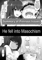 My First Training Session as a Tribute-Masochist-3 / 初めての貢ぎマゾ化調教3 [Himino] [Original] Thumbnail Page 02