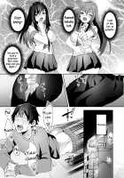 My First Training Session as a Tribute-Masochist-3 / 初めての貢ぎマゾ化調教3 [Himino] [Original] Thumbnail Page 08