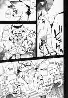 Kitsune no Shachou ga Seiteki Sugiru node / 狐の社長が性的過ぎるので [Harusuke] [Original] Thumbnail Page 10