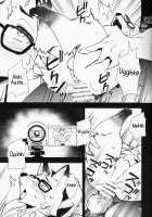 Kitsune no Shachou ga Seiteki Sugiru node / 狐の社長が性的過ぎるので [Harusuke] [Original] Thumbnail Page 12