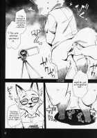Kitsune no Shachou ga Seiteki Sugiru node / 狐の社長が性的過ぎるので [Harusuke] [Original] Thumbnail Page 03
