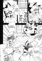 Kitsune no Shachou ga Seiteki Sugiru node / 狐の社長が性的過ぎるので [Harusuke] [Original] Thumbnail Page 09