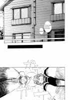 Harubon Omnibus 1~5 / はるぼん総集編 No.1～5 [Harusuke] [Original] Thumbnail Page 14