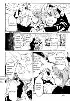 Harubon Omnibus 1~5 / はるぼん総集編 No.1～5 [Harusuke] [Original] Thumbnail Page 05