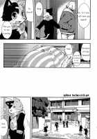 Harubon 9 / はるぼん9 [Harusuke] [Original] Thumbnail Page 09